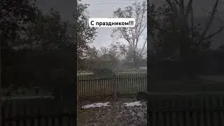 с днём победы!!!
