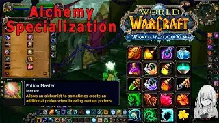 Мастер зелий вов гайд / Potion Master wow guide