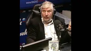 Воспитание