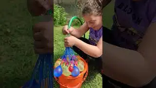 водни балони на двора