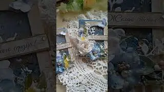 Серия АТС 