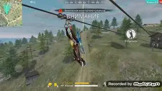 Взял топ 1 в рейтинге это было афигительна