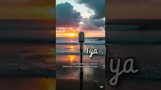 Iya - Hevance (AI Cover) 