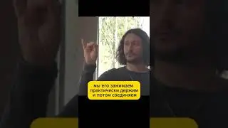 Мудра для сердца! Спасает жизнь!