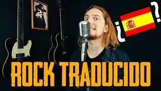 ¡Clásicos del Rock Traducidos al Español! [PARTE 1]