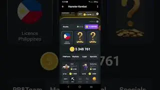 Hamster combat. Мои достижения. Секретный шифр.