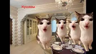 В гостях у бабушки (1часть)