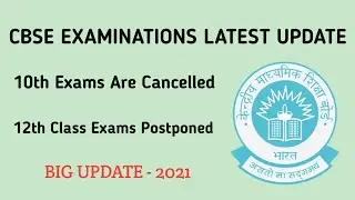 CBSE 10th Exams Are Cancelled | SSC Exams Were Cancelled | CBSE | TTW