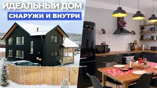 Современный чёрный дом 150 м2. Каркасный шведский дом со вторым светом своими руками // FORUMHOUSE