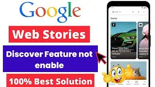 How to enable discover feature for web story | Discover feature not enabled