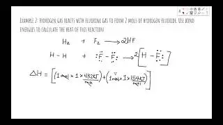 Bond Energies Example 2