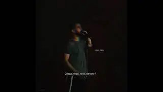Моя цена за то, что я нашёл