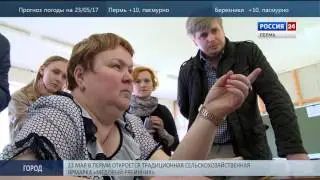 Ростелеком готовность к видеонаблюдению за ЕГЭ 22 05 17