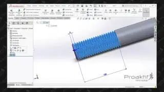 SolidWorks 2016 Yenilikler   95  Diş Komutu