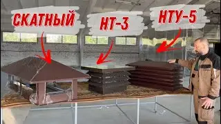 Наши популярные зонты на трубу