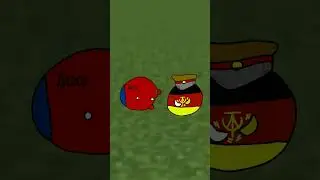 Дасср слит 