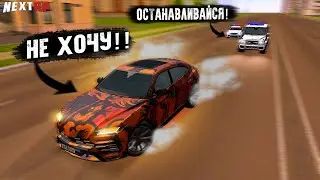 ОБНОВЛЕНИЕ НА НЕКСТ РП - МТА NEXT RP