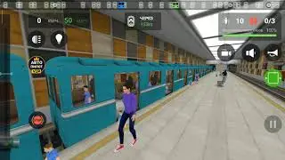 Симулятор метро 3д