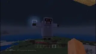 Minecraft: нашол Чикибамбога!