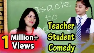 Teacher Student Jokes in Hindi --- And Khaniya -- #viral #subscribe #funny #funnyjokes #funnykhaniya