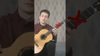 #гитараснуля