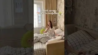 Trk-starjumka🥝 