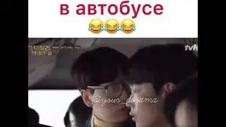 Раздели парня в автобусе