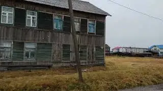 Магдагачи Амурская область