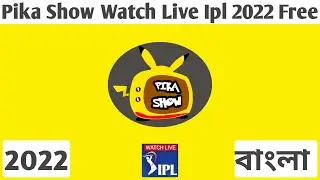How to Download Pikashow App 2022