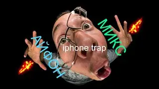 VoloБой-АЙФОН МЕМЫ IPHONE