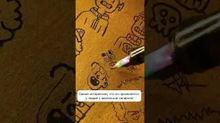 Номер видео 331 🔐 Продолжение в моем ТГ: Hagikami ❗️ 