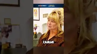 Элитные фляги в ломбарде 