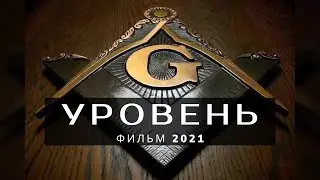 Ты всё еще веришь что Земля это шар?