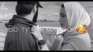 behnom boni...