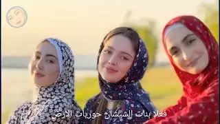 حوريات كوكب الارض تقدم احدث عروض الصيف 2022