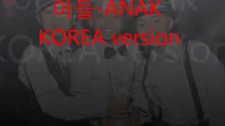 Anak korea😋