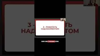 форматы контента в пинтерест | продвижение в pinterest 
