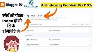 (🤫Secret Trick ) How To Index Blog Post In Google Just 1 Minites 😲 || Fastest Article Indexing Trick