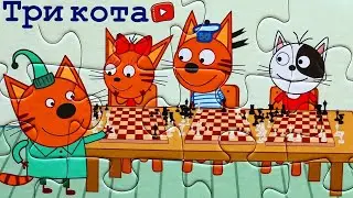 Three Cats - play puzzles for kids Three cats Chess - puzzle from the cartoon 3 cats