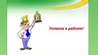 #Таро