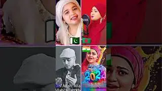 allahi allah kiya karo