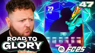 I OPENED THE NEW RTTK/TOTAL RUSH PARTY BAG!! FC25 ROAD TO GLORY #47