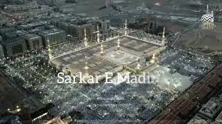 12 Rabi Ul Awwal Mubarak Video 4k Video | Jashn E Eid Miladun Nabi Mubarak 2024 Status