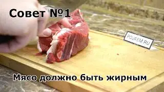 8 советов, чтобы гуляш получился сочным и насыщенным