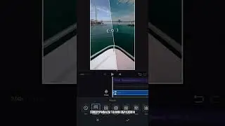 Как сделать эффект до и после? 