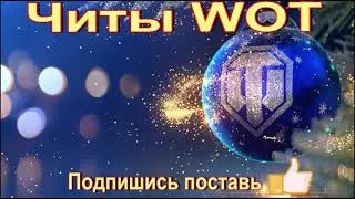 Проект установки Дмод и настройки