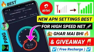 Airtel New APN Settings | Airtel Network Problem Solution | Airtel Internet Not Working Net Problem