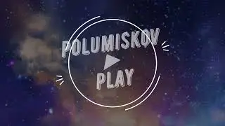 заставка v2(ставить на ролики)
