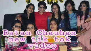||Ratan Chauhan new tik tok video || Ratan Chauhan new song || Ratan Chauhan new dance ||