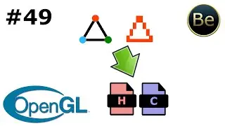 OpenGL - Урок 49 - Создаем модуль для работы с шейдерами.